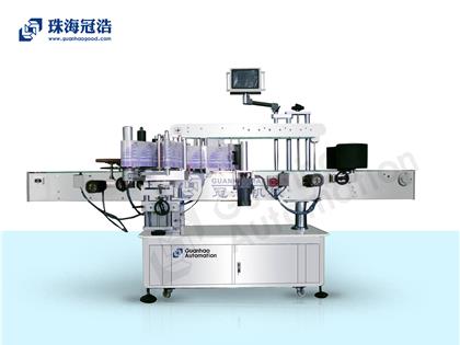 雙側,定位一體貼標機