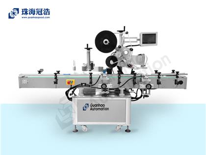 全自動圓瓶定位貼+上面折角貼標(biāo)機(jī)